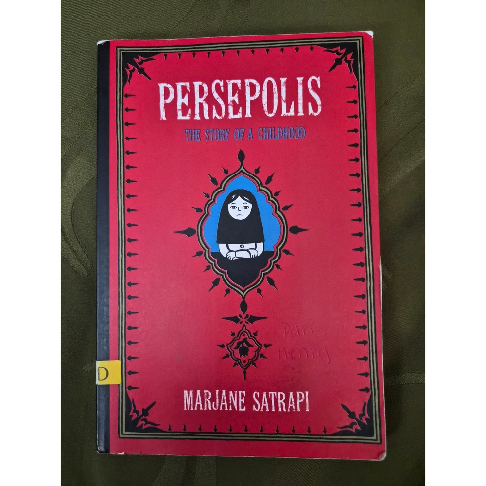 Persepolis The Story of a Childhood Marjane Satrapi Graphic Novel Paperback